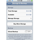 Illustration for article titled Unraveling the MobileMess of the MobileMe to iCloud Migration